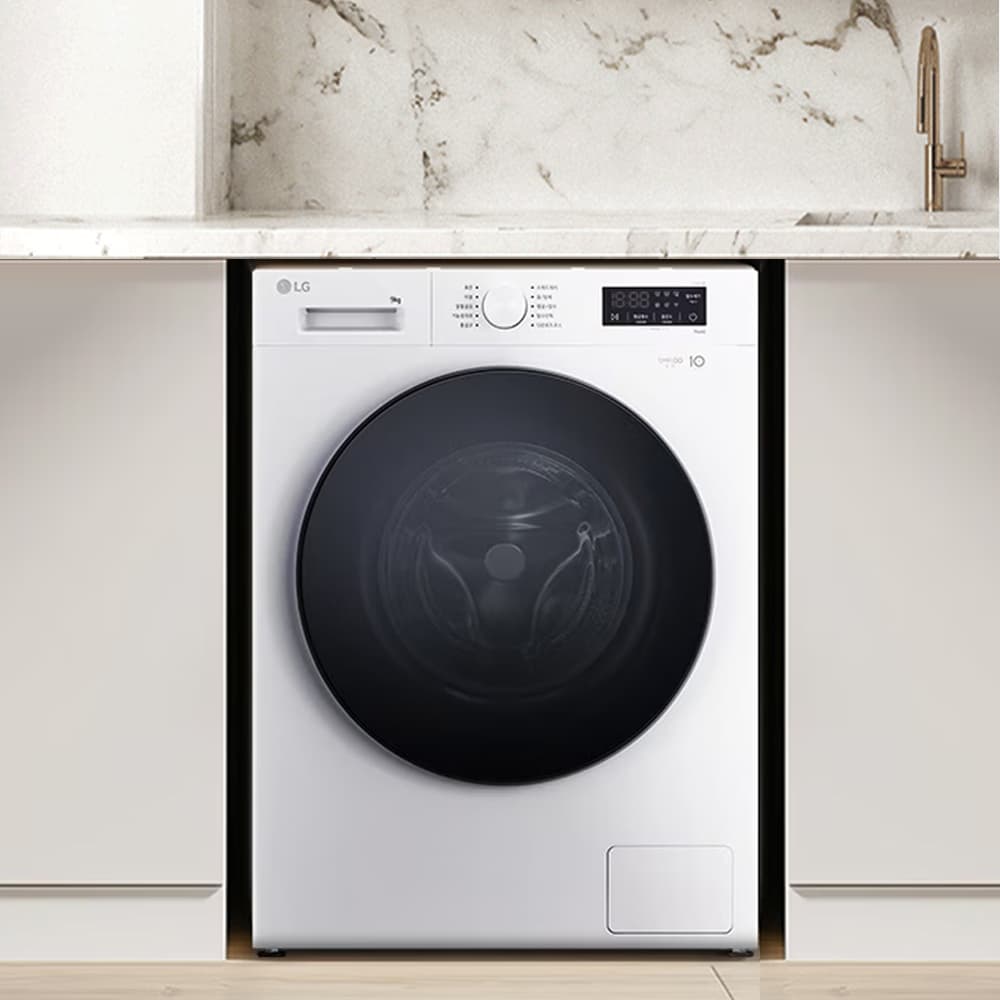 LG 트롬 드럼세탁기 9kg 오피스텔 투룸 원룸 빌트인세탁기 글라스도어 9키로드럼
